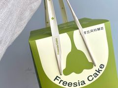 -小苍兰风铃草蛋糕甜品(沈阳店)