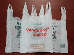 -华润万家(凯德和平广场店)