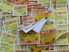 android_upload_pic-做了不起的80后