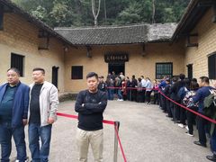 -韶山毛泽东同志故居