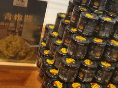 -久宴·天目湖大鱼头(恐龙园店)
