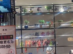 -潮发潮汕牛肉店(芳村店)