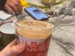 -人民咖啡馆(四行仓库店)