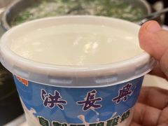 -洪长兴(广西北路店)