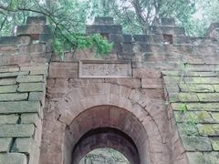 -金堂县云顶石城风景区