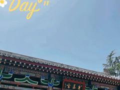 -华清宫景区
