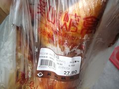 -吴山烤禽 (吴山路店)