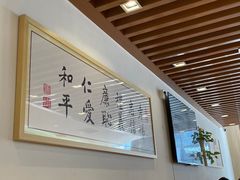 -素满香·素食自助餐(西安·民乐园店)