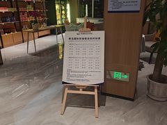 -青岛胶东国际机场