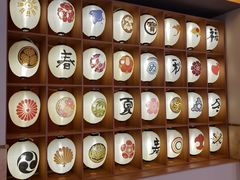 -重庆南山海昌汤都
