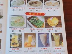 -彩景大酒楼(万泰新天地店)