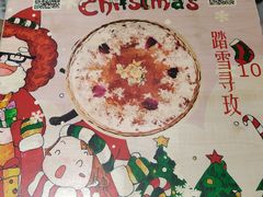 -甜心妈妈·榴莲星级糖水(北京路总店)