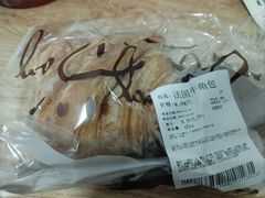 -Olé精品超市(上海港汇恒隆店)