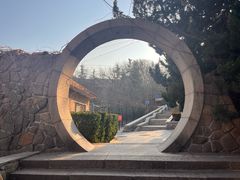 -观象山公园