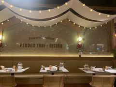 -帕娜·泰式茶餐厅·Bistro(近铁广场店)