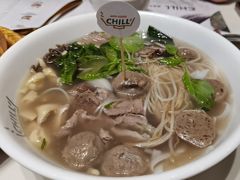 -CHILL Pho澳洲牛肉越南粉(佛山顺德万象汇店)