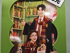 -海马体家庭照相馆(广州正佳广场店)