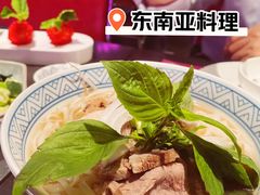 行運火車頭-新越盏·东南亚料理(捷登都会店)