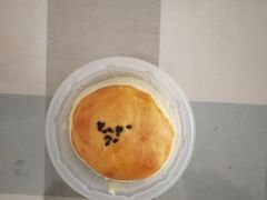 -好利来(乐堤港店)