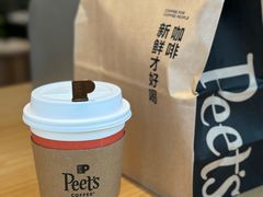 -Peet's 皮爷咖啡(望京小街店)