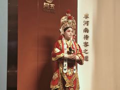 -阿五黄河大鲤鱼(英协路店)