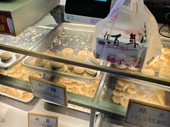 -矮子馅饼(大成路店)