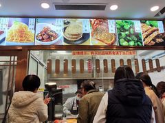 -功德林(南京西路店)