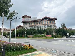 -长白山万达国际度假区