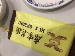 -席家花园(巨鹿花园店)