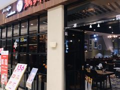 -永旺梦乐城(金银潭店)
