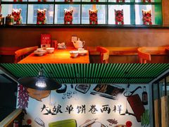 -吕氏疙瘩汤·私家菜馆(慈云寺店)