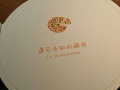 -C'è Amore爱意(亿合城店)