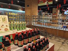 -厨邦酱油文化博览馆