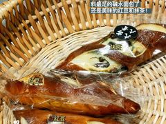 -富贵面包公司(运河店)