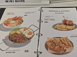 -MINI MARS 移动的空间站乐园·餐饮·派对(浦东金桥店)