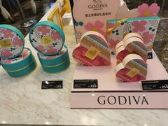 -GODIVA(王府井apm店)