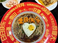 -绍兴老味道·非遗门店(银泰城店)