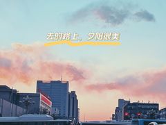 -采薇庄园四季滑雪场