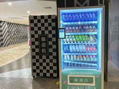 -运动派(北京店)