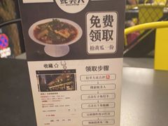 -蚝美人·生蚝海鲜烧烤(茶花园店)