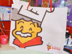 -瑞可爷爷的店(铁东店)