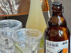 -喧闹·东方大气茶(鹅岭二厂店)