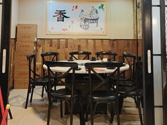 -三江汇火锅店(保全街店)