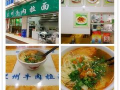 -骏骏牛肉粉店(吉庆街店)