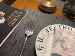 -IL TEATRO 精品意大利餐厅