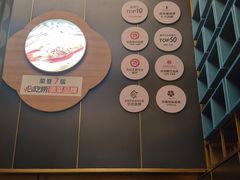 -刀板香·安徽菜(国购IFC店)