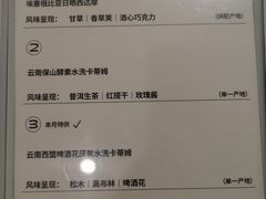 -HUGS coffee(东区店)
