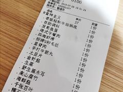 -7口辣火锅杯(九洲新世界店)