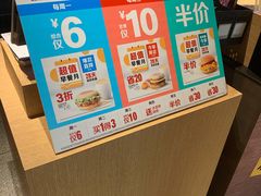 -麦当劳(花园北路店)