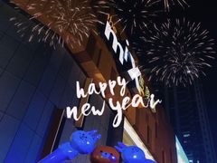 -胖爸爸烘焙工作室(平湖家居店)